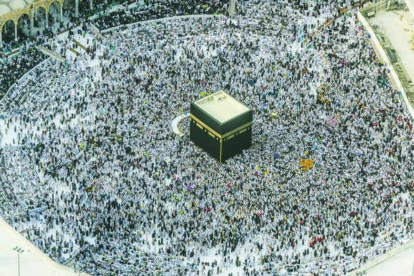 Planifiez votre pèlerinage omra en avril avec facilité